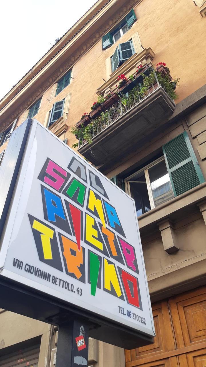 Hotel Al Sanpietrino — Fotos 1