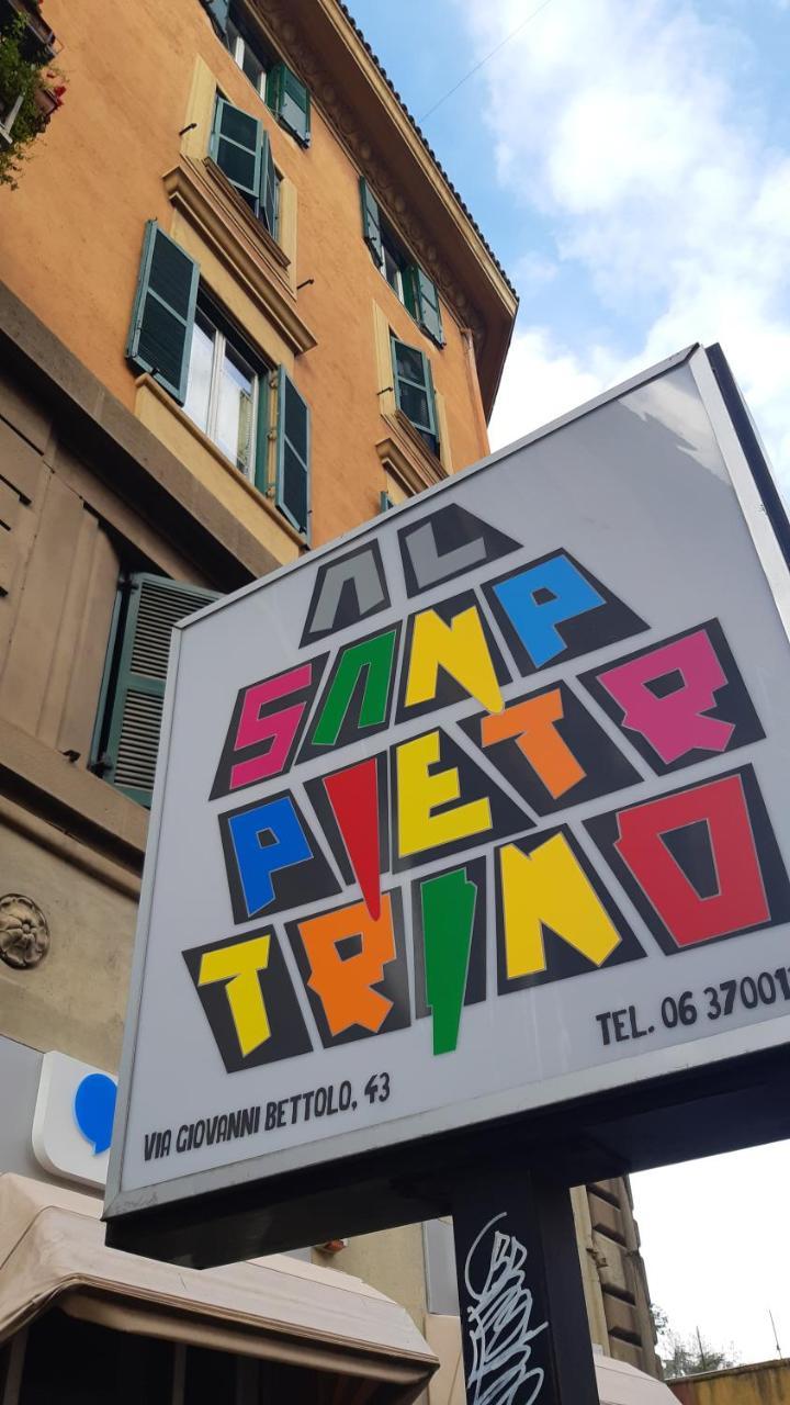 Hotel Al Sanpietrino — Fotos 2